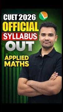 CUET Applied Maths Syllabus 2026 | Download CUET Applied Maths Syllabus 2026 #cuet2026syllabus
