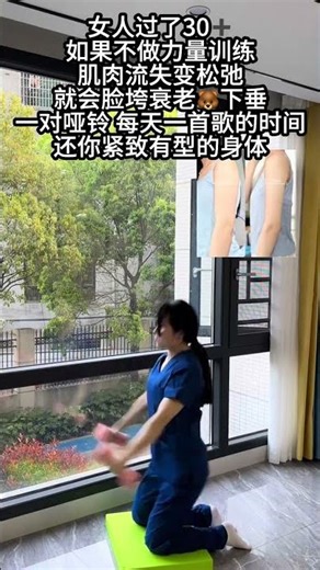 Daily Song Singing Workout: Boost Your Health in Minutes