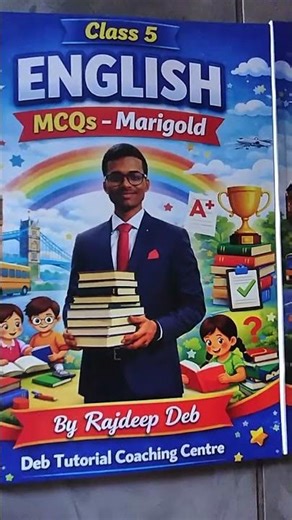 🎉 Grand Book Launch 2026 🎉 official launch of my book “Class 5 English MCQs – Marigold” Rajdeep Deb