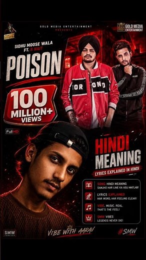 poison song- hindi meaning ❤️‍🔥💯 || lyrics explained in hindi- poison smw || #smw