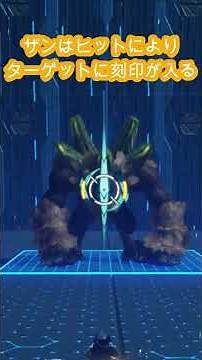 ロッドのザン【PSO2NGS】#shorts