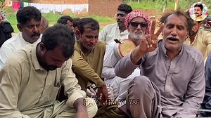 New Punjabi Program Goon Mahiye - Fiaz Ahmad 786 | Fiaz Ahmad - 786