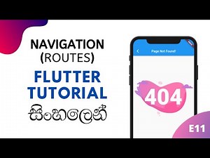 Flutter Sinhala Tutorial #11 - Navigation (Routes)