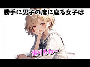 9割が知らないおもしろい雑学㉚