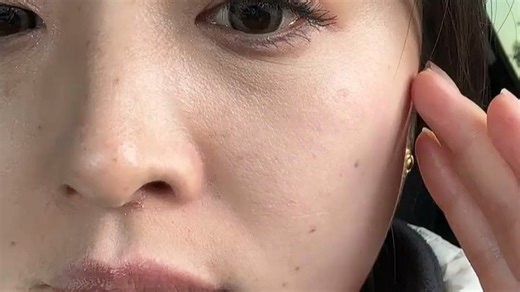 伊能静同款美貌秘诀金茉胶原机，补回胶原！