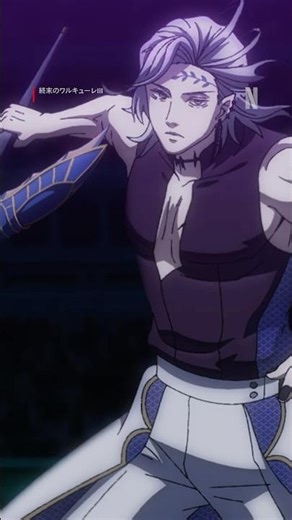 第3期、配信スタート！ | 終末のワルキューレⅢ