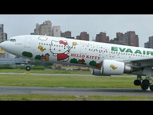長榮航空 EVA Air Hello Kitty jets
