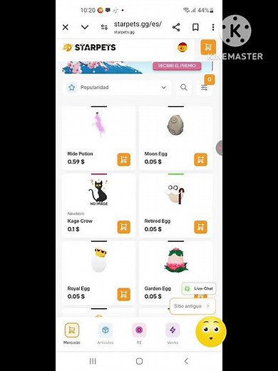 Mi pet fav. comprada en star pets(codigo promocional en los comentarios) #starpets #roblox #adoptme