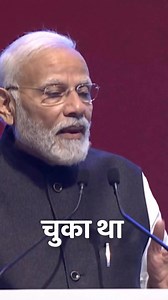 289K views · 38K reactions | 2014ರ ಮೊದಲು ಭಾರತದ ಪರಿಸ್ಥಿತಿಗೆ ತಕ್ಕಂತೆ...