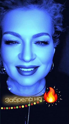 огонек#отношения#отношения #дуэт #тиктокнутая #трендытиктока