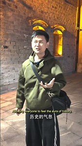 小柯课堂开讲：为什么我们必须留住这些老房子？Corlin’s Quick Lesson: Why We MUST Keep These Old Buildings.