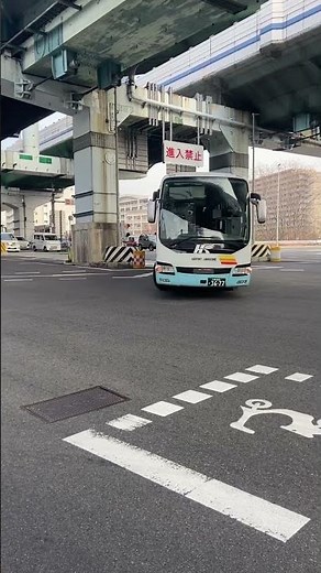 阪急観光バス エアポートリムジン