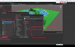 [5]野生的Unity2021_变换Transform_坐标系_C#自由移动_帧间隔deltaTime
