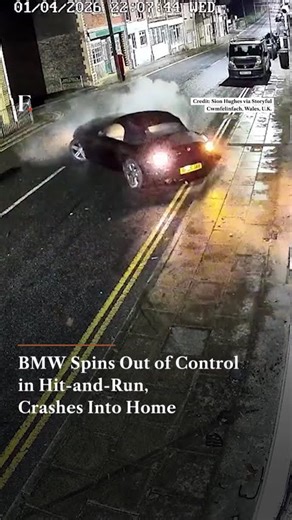 BMW Spins Out of Control in Hit-and-Run, Crashes Into Home | N18G