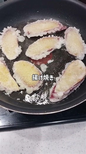 余りものだけで“豪華ランチ”４色そうめん・焼き芋天ぷら #そうめん #天ぷら #焼き芋天ぷら #余りもの活用 #簡単レシピ #おうちごはん #noodles #foodshorts