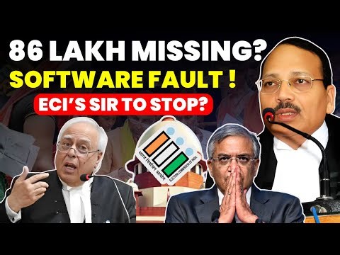 86 LAKHS VOTER NAME MISSING? ECI SOFTWARE FAULTY! SC SOON ACTION ON ECI'S SIR #supremecourtofindia