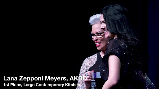 Show off your best work, and submit your design to the NKBA Kitchen &...