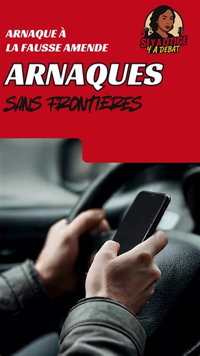 🚨Attention : Encore une nouvelle arnaque qui secoue la communauté francophone ! 🔔Abonne-toi pour ne rater aucune alerte ! Si y a litige, y a débat la chaîne qui décrypte les litiges du quotidien et te donne la parole. 👁️#litigedebat #arnaques #litige #debat #escroquerie #fraude #securite #justice #defenseconsommateur