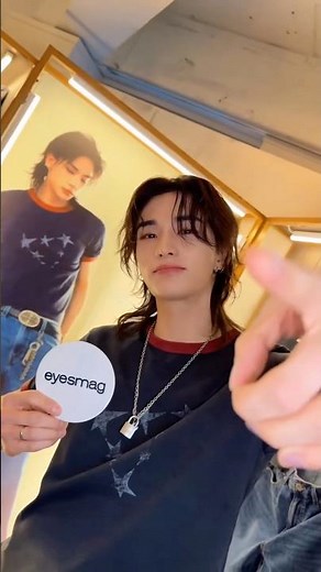 Hyunjin via eyesmag ig ~ HYUNJIN AT GUESS POPUP SEOUL #HYUNJIN_GUESSRoom1981 #hyunjin #현진