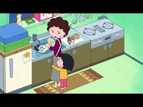 CHIBI MARUKO-CHAN #1135