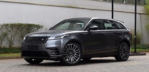 Land Rover anuncia recall para apenas uma unidade do Velar