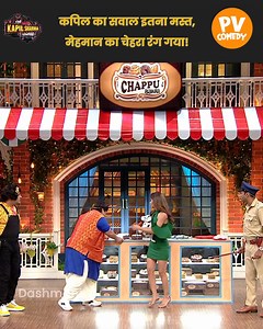 4.2K views · 37 reactions | Real-life heroes from the armed forces share inspiring stories—and some surprising jokes. | PV Comedy | Facebook