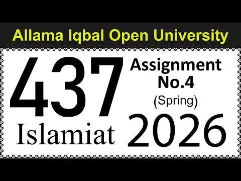 AIOU Code 437 Solved Assignment No 4 | Spring 2026 | Islamiat | Let's Study AIOU