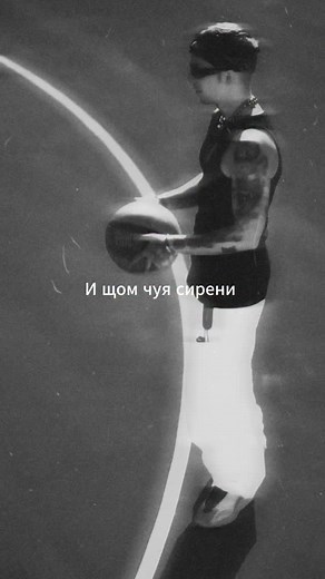 509 reactions · 20 shares | “PRICHINA” с @ini.056 OUT NOW! Песен #6 от DISC 2 в 10-тия ми юбилеен албум “SAUCE KID 4”. Поръчай диск на www.saucekidsgang.com 﫟﫟﫟 Коя е най-relatable частта за теб? ❤️❤️❤️ | V:RGO | Facebook