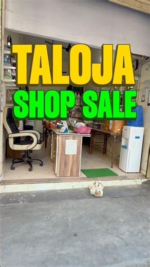 “Resale Shop for Sale 🔥 Ready Business Location | Investors ke liye Best Deal 💰”