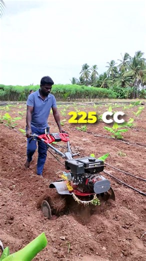 கடினமான களைகளை வேருடன் பிடுங்கி எறியும் 7 HP Power Weeder: CLASSIC ⚙️🌿 #powerweeder #farmlife #emi