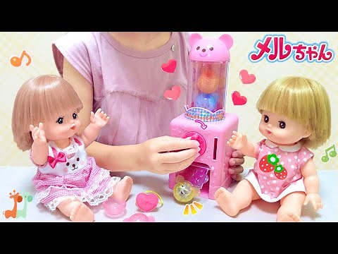 Mell-chan Capsule Toy Playset