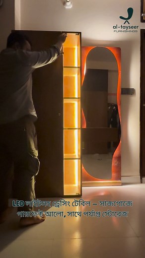 Ladies, let your dream space come alive! Your home deserves furniture that’s as elegant, smart, and versatile as you are. From dressing tables to space-saving solutions, we craft each piece with love & detail, just for you! 💌 Customize your furniture with Al-Tayseer Furnishings 📦 Delivering across Bangladesh 🛋️ Designed to fit your lifestyle | AL TAYSEER