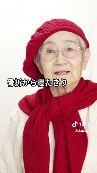 高齢者が毎日外出する10の理由