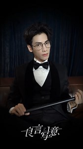 170 reactions · 7 comments | [Douyin | 30112021] La Vân Hi update...