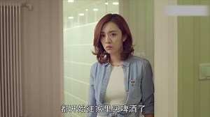 💔⚡Husband caught red-handed with ex-wife by current wife! Furious, she slammed divorce papers, telling him to get out!|💔⚡丈夫偷見前妻被正宮逮個正着！妻子怒甩離婚書當場叫他滾！ #我的体育老师 #MyPhysicalEducationTeacher #ChineseDrama #张嘉益 #王晓晨 #赵今麦 #家庭 #婚姻 #dramachina #渣男 #fyp #cdrama | 追剧前线