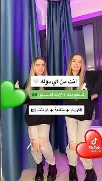 سكس بنات روسيات
