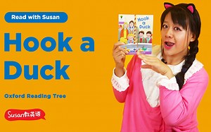 【Susan教英语】 Susan精讲绘本 | 牛津树*学校版*1 阶（13~18 已更完^o^）英文经典绘本 必读绘本 早教 绘本精讲 幼儿英语 分级阅读