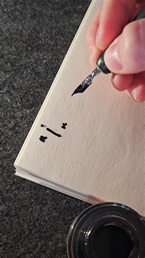 How to sign the letter I #sign #signature #caligraphy #art #strangerthings .