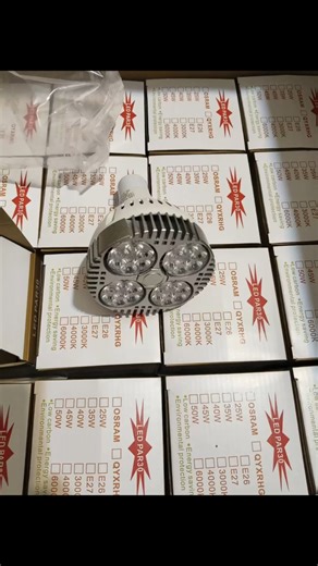 LED Par30 Bulb Light for jewelry stores........