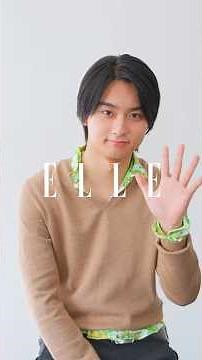 #奥平大兼 注目俳優の“最愛NOW”に迫る一問一答｜最愛NOW｜ ELLE Japan #shorts