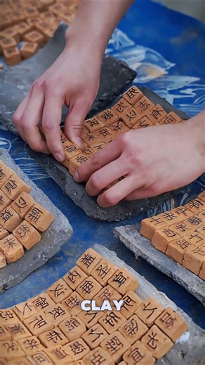 👉🏼Printing Books Before Machines Existed