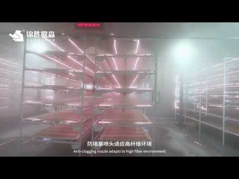 The Power of Greenhouse Misting Systems | Nebufly Misting Systems