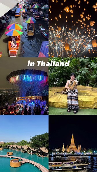 タイ旅行で4泊5日20万の魅力