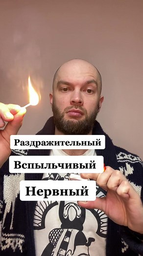 Кирилл on TikTok