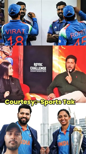 Vikrant Gupta Ne Rohit Sharma Ke Bare me kaha #vikrantgupta #rohitsharma #cricket #cricketshorts
