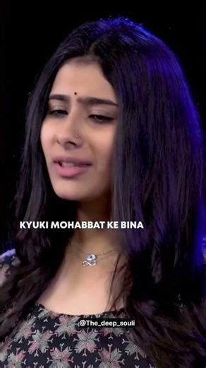 Long Distance Relationship ki Kadvi Sachai 💔 #poetry #love #longdistancerelationship #viral