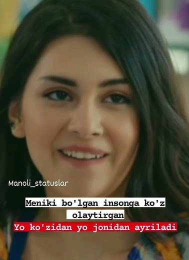 Manoli so'zlar маноли созлар