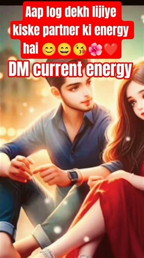DF current energy #bhojpuri #love #song #newsong
