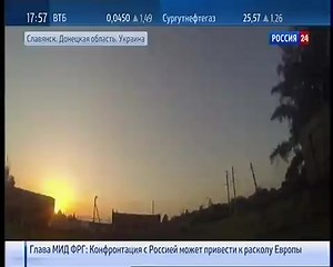 Вести Россия 24 эфир 18.00 (18.05.2014) – смотреть видео онлайн в Моем Мире | Юрий Маслов