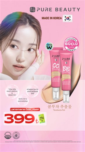 Yenilenen içeriğiyle Pure Beauty BB&CC Krem artık daha güçlü! Lansmana özel 399 TL, watsons.com.tr ve Watsons mobil uygulamasına özel 349 TL 💕 | Watsons
